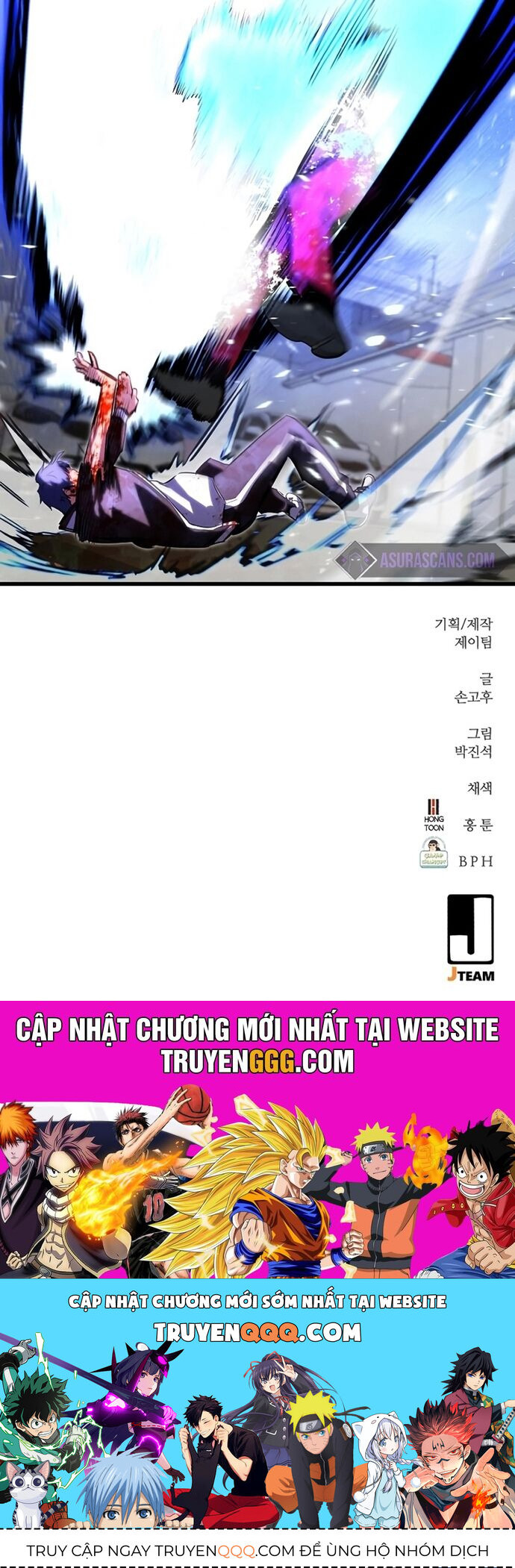 Ma Linh Vương Chapter 27 - 67