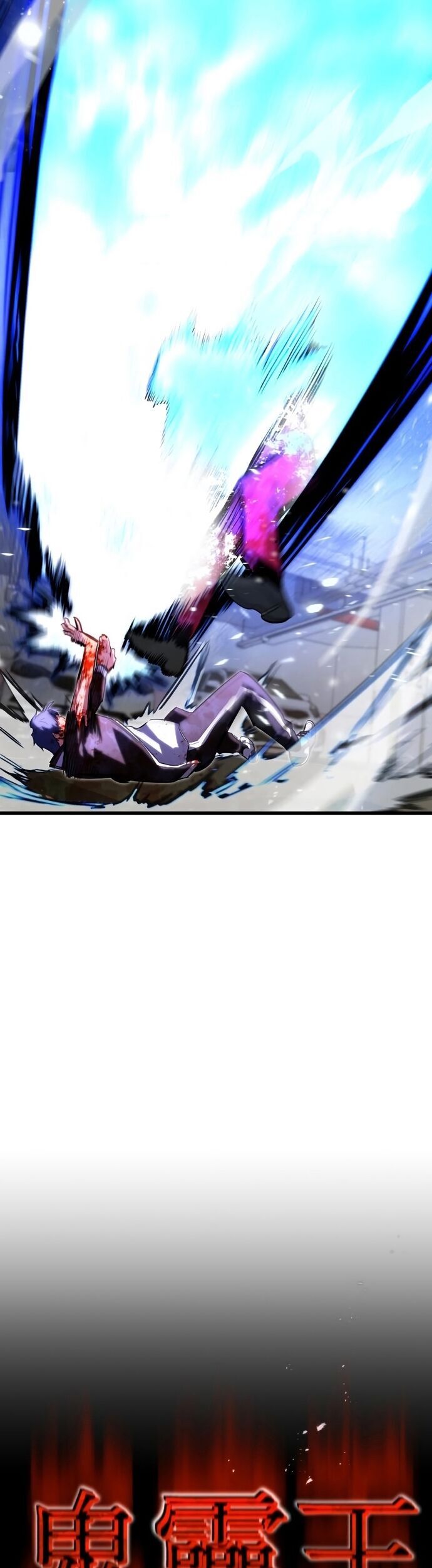 Ma Linh Vương Chapter 28 - 3