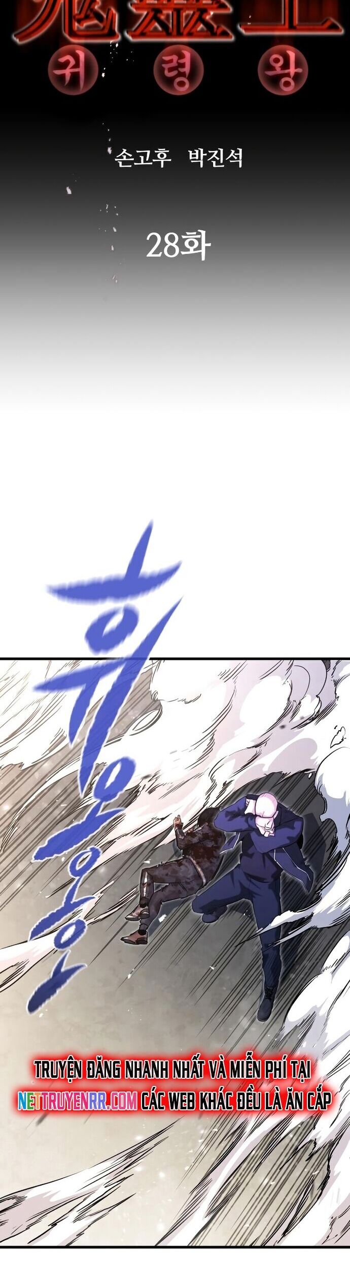 Ma Linh Vương Chapter 28 - 4