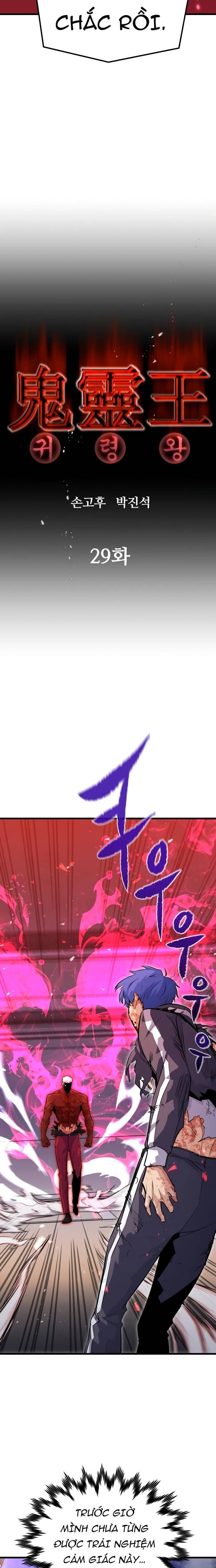 Ma Linh Vương Chapter 29 - 3