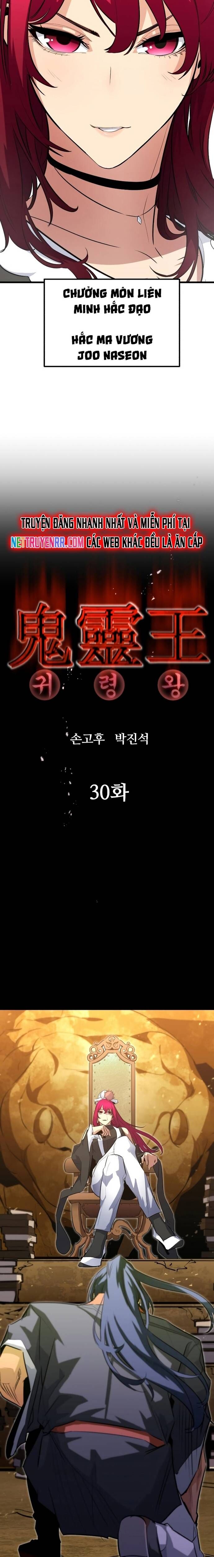 Ma Linh Vương Chapter 30 - 12