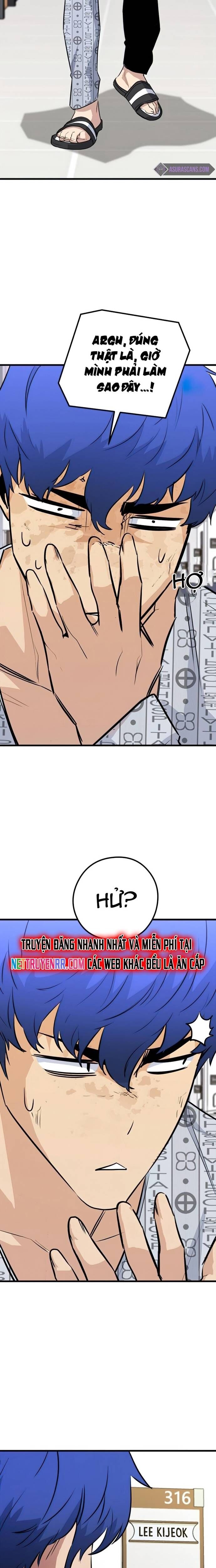 Ma Linh Vương Chapter 31 - 16