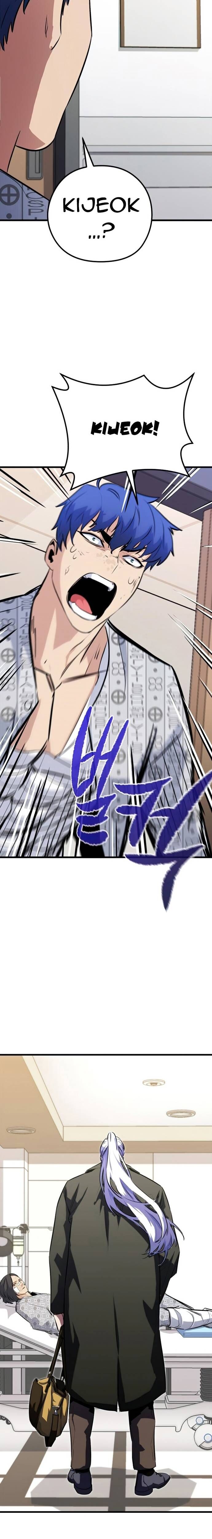 Ma Linh Vương Chapter 31 - 17