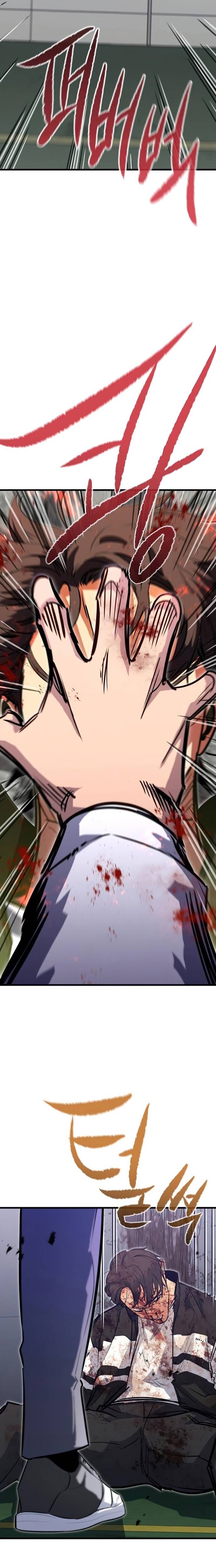 Ma Linh Vương Chapter 31 - 34