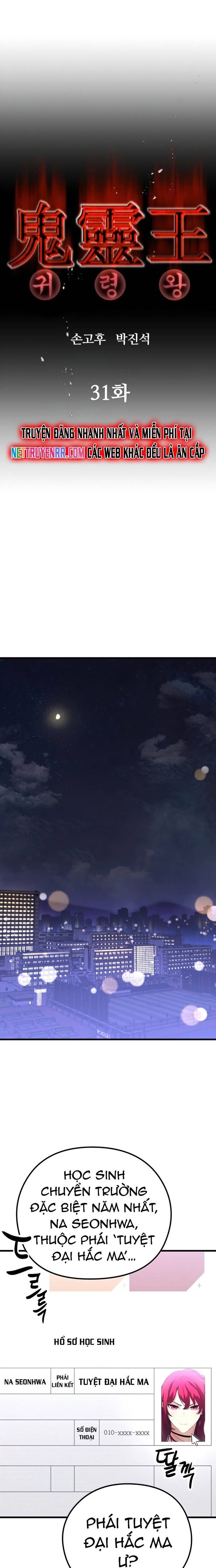 Ma Linh Vương Chapter 31 - 7
