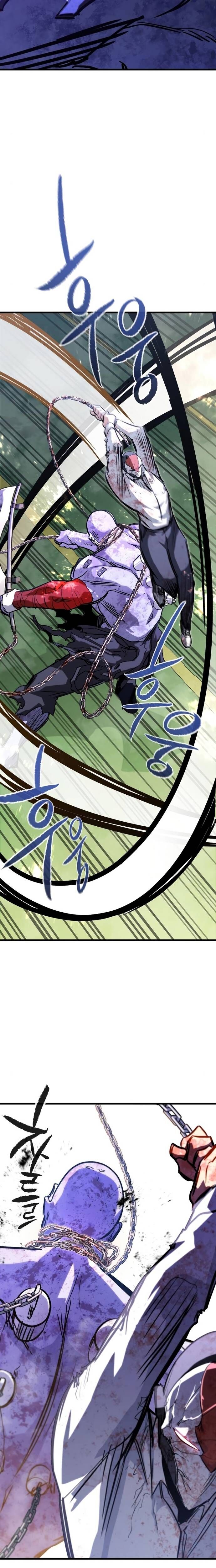 Ma Linh Vương Chapter 32 - 14