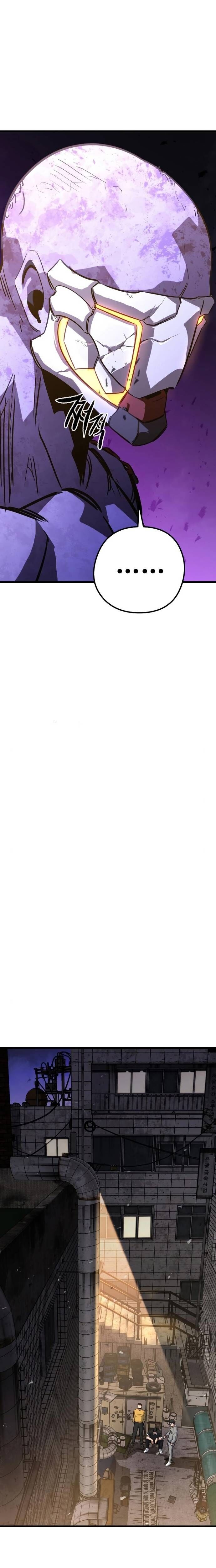 Ma Linh Vương Chapter 32 - 25