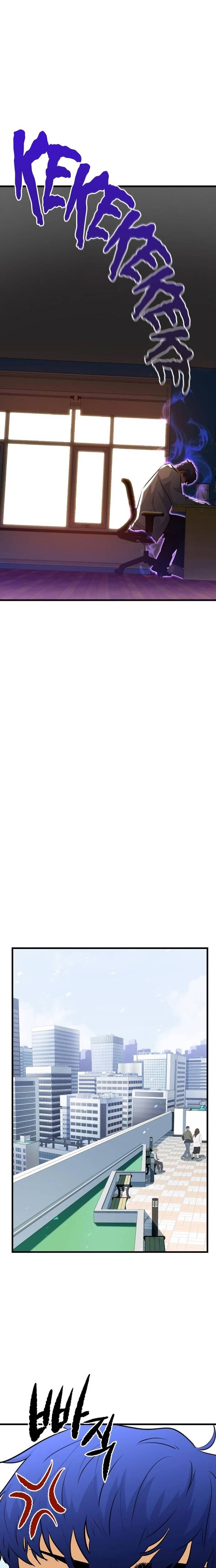 Ma Linh Vương Chapter 33 - 19