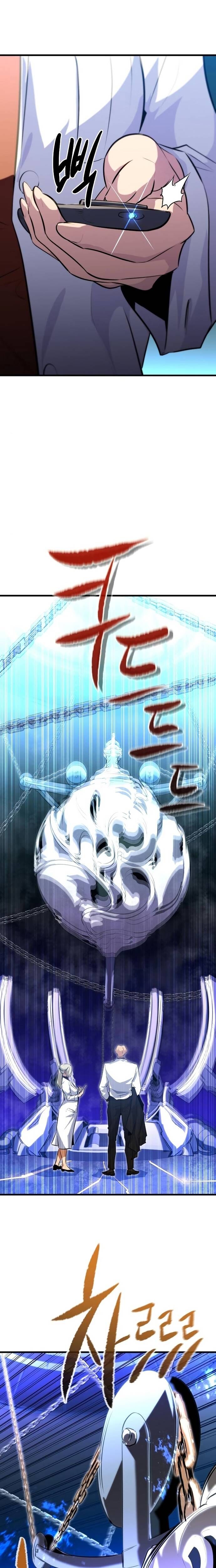 Ma Linh Vương Chapter 33 - 30