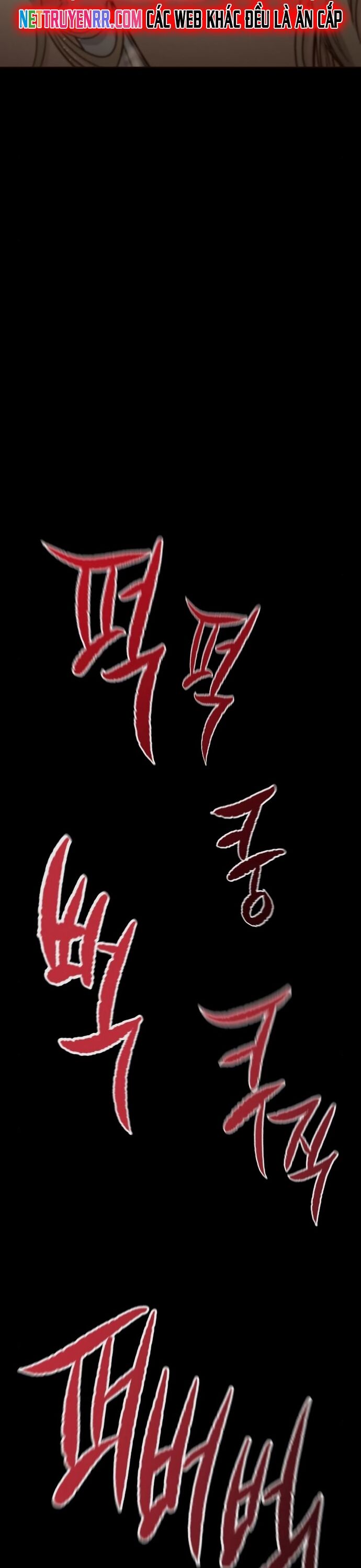 Ma Linh Vương Chapter 34 - 11