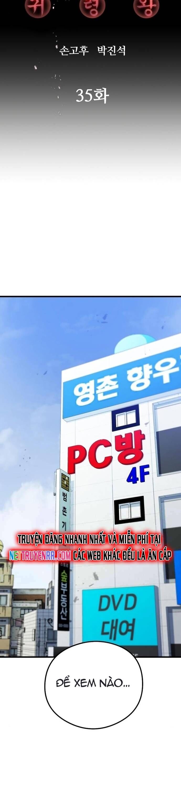 Ma Linh Vương Chapter 35 - 15