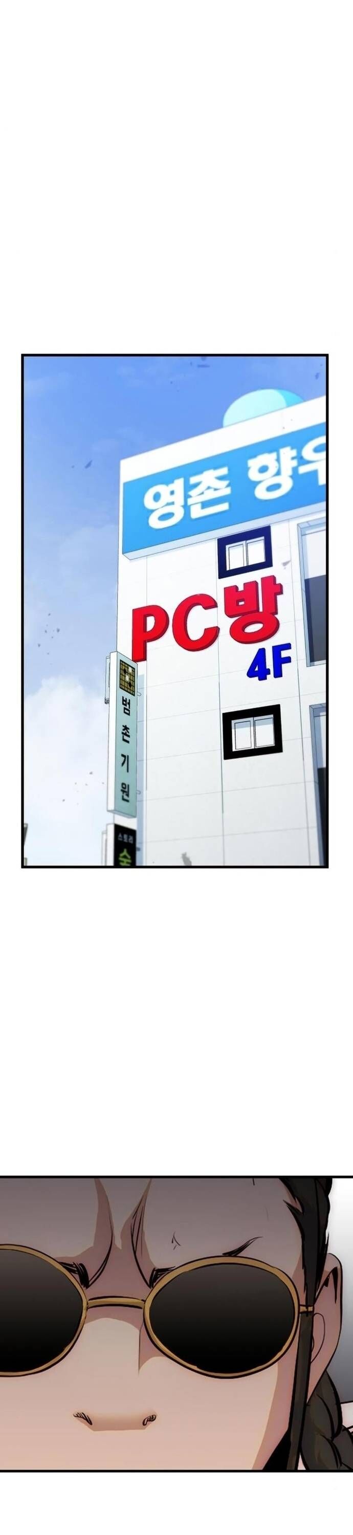 Ma Linh Vương Chapter 35 - 34