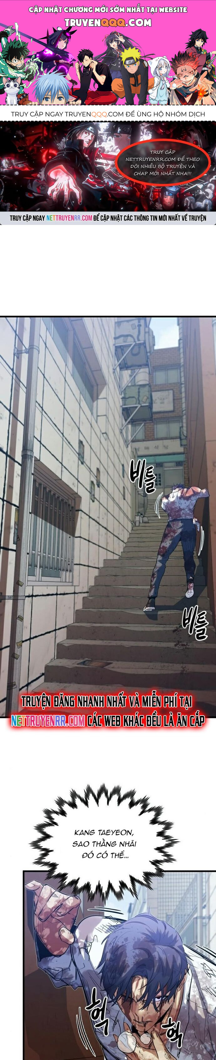 Ma Linh Vương Chapter 37 - 1