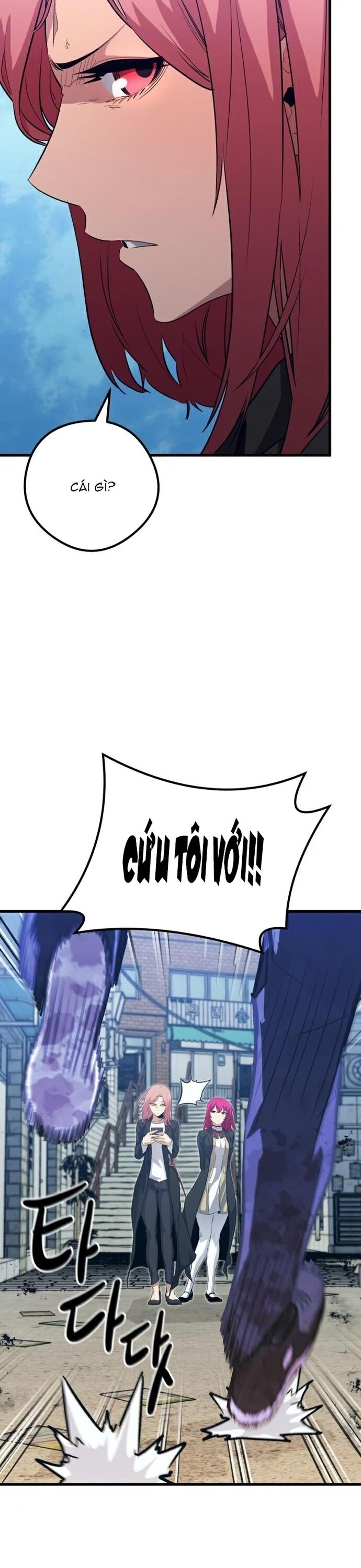 Ma Linh Vương Chapter 37 - 11