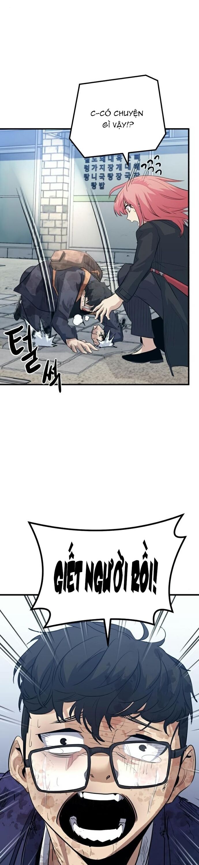 Ma Linh Vương Chapter 37 - 12