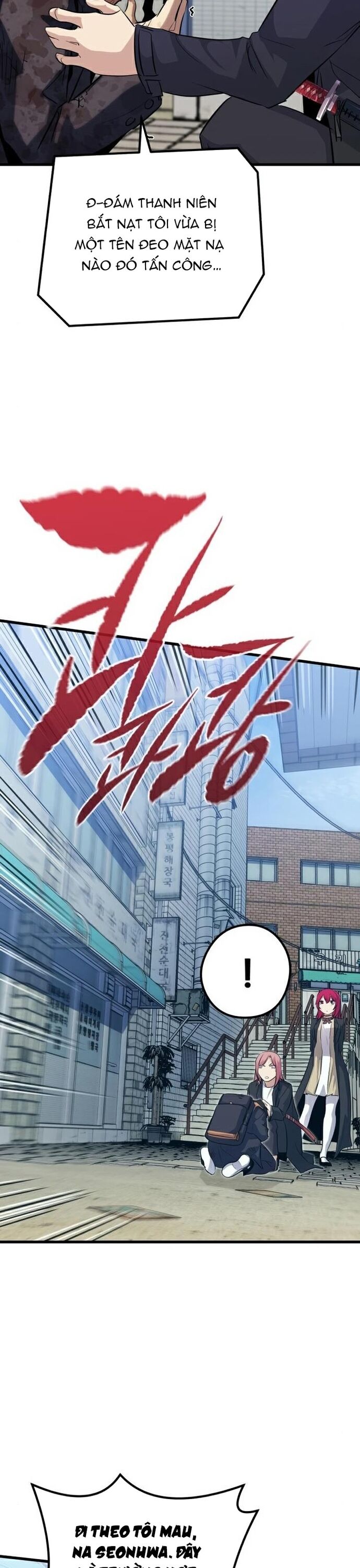 Ma Linh Vương Chapter 37 - 14