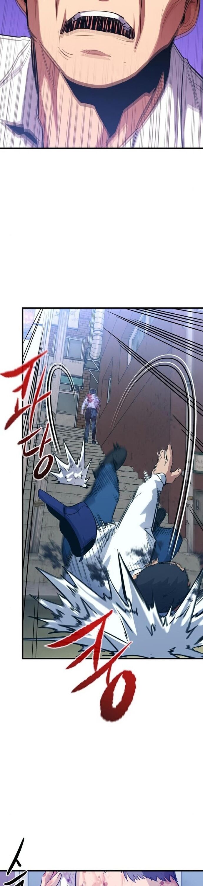 Ma Linh Vương Chapter 37 - 6