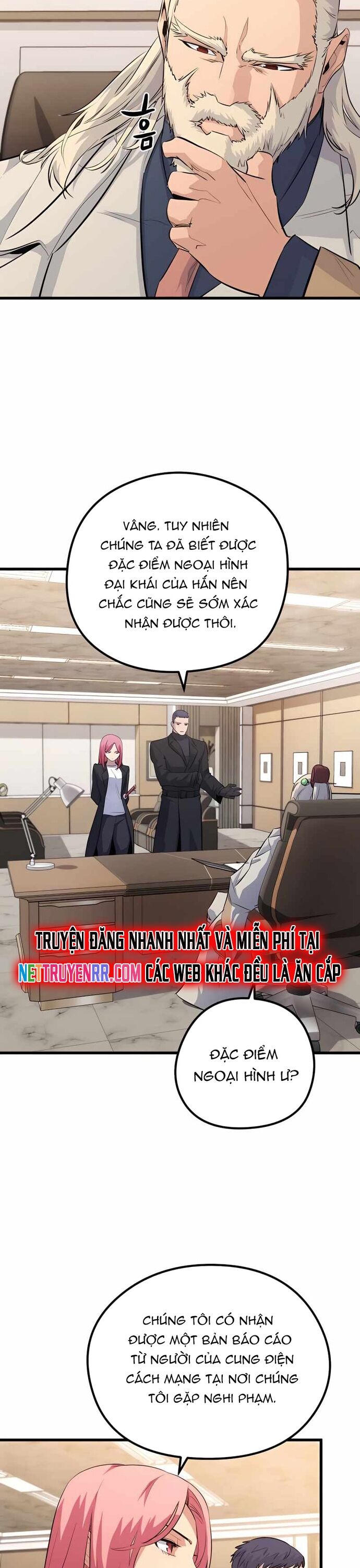 Ma Linh Vương Chapter 39 - 2