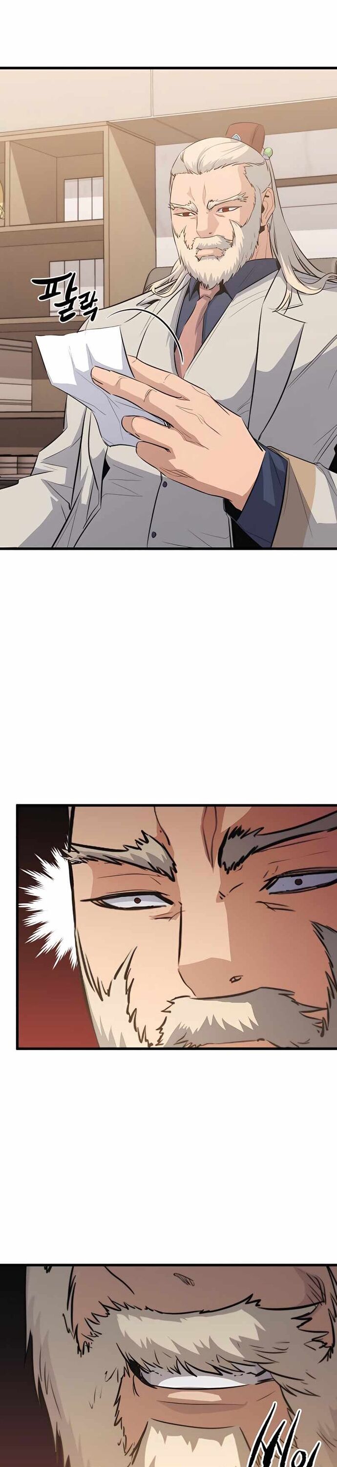 Ma Linh Vương Chapter 39 - 12