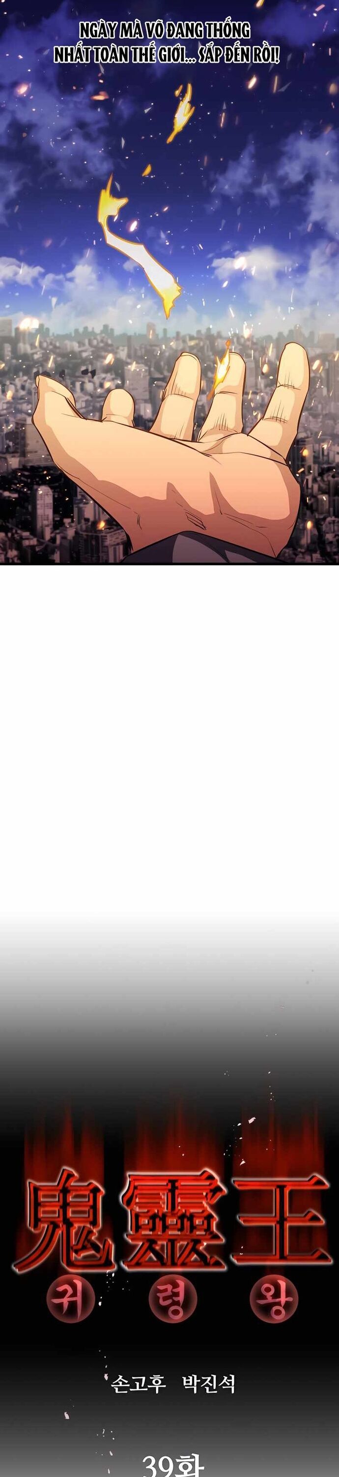 Ma Linh Vương Chapter 39 - 15