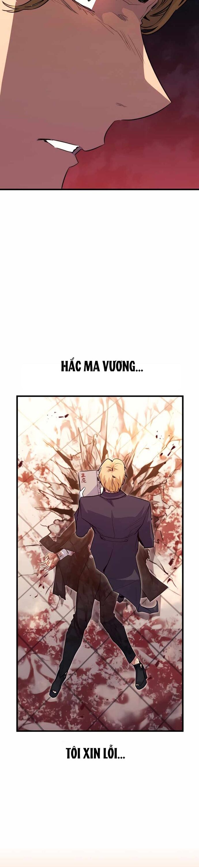 Ma Linh Vương Chapter 39 - 36