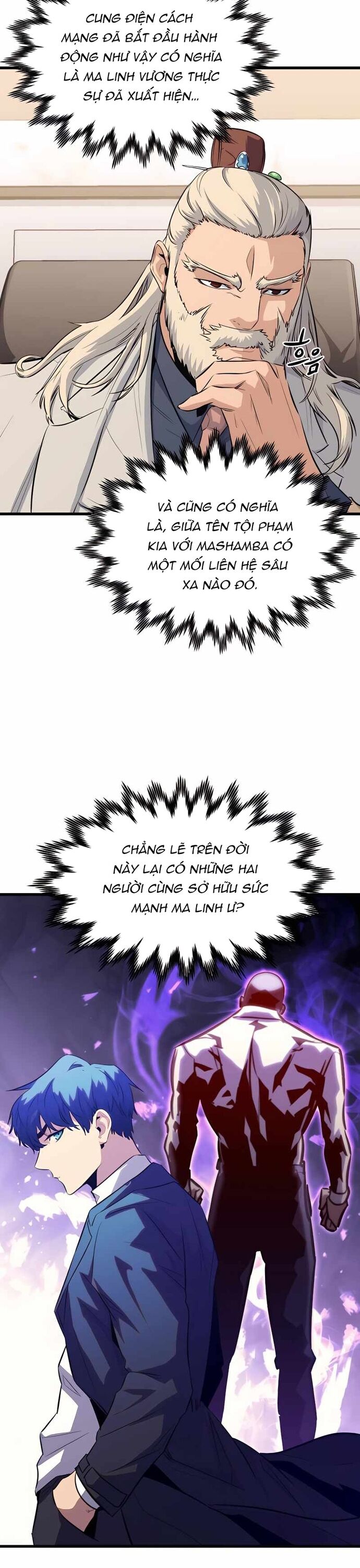 Ma Linh Vương Chapter 39 - 9