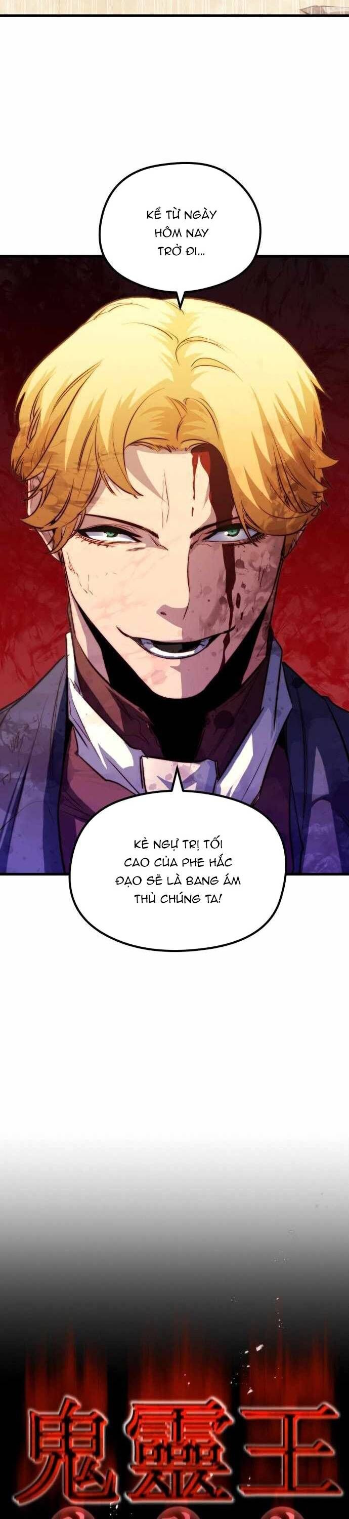 Ma Linh Vương Chapter 40 - 11