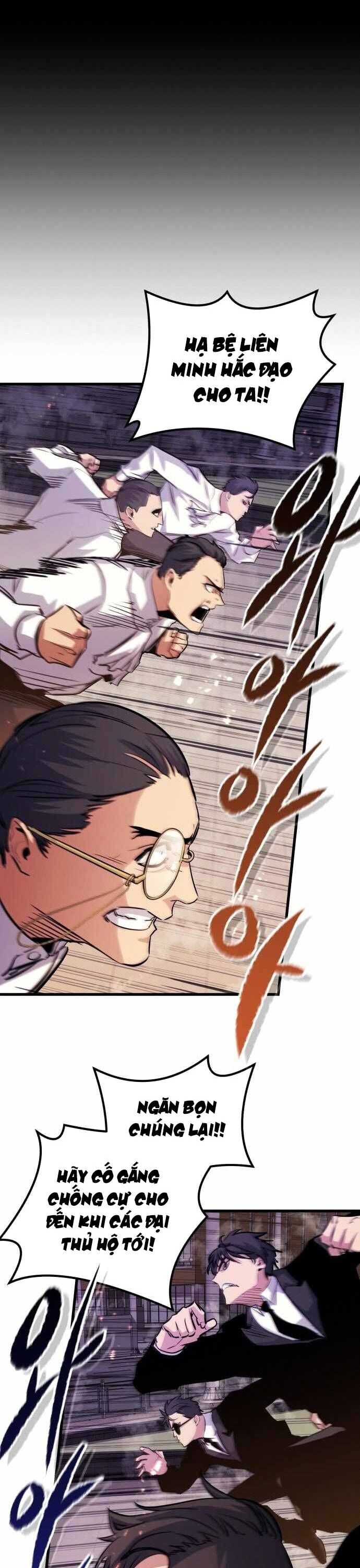 Ma Linh Vương Chapter 40 - 19