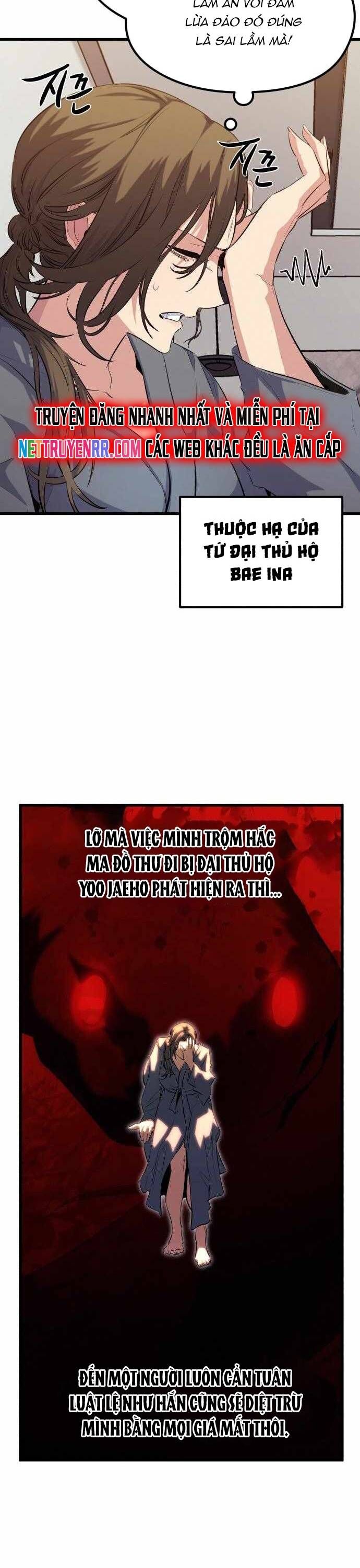 Ma Linh Vương Chapter 40 - 4