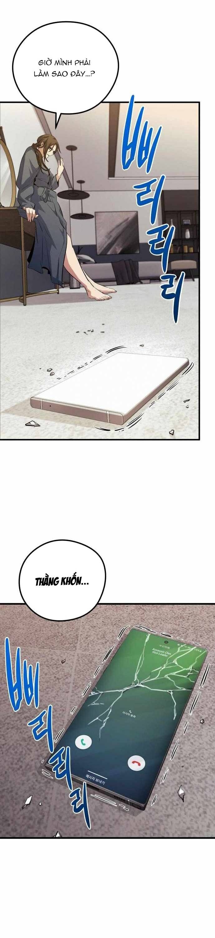 Ma Linh Vương Chapter 40 - 5