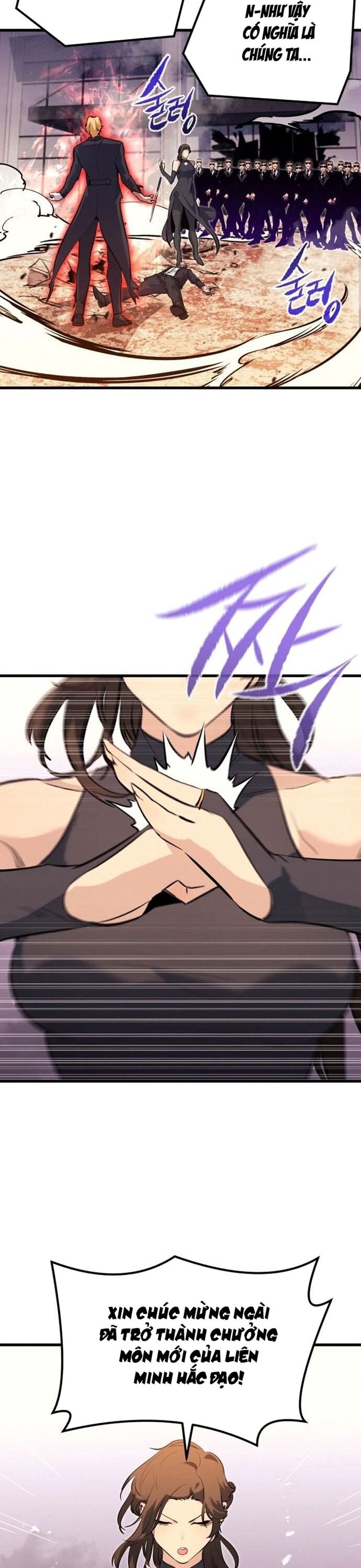Ma Linh Vương Chapter 42 - 14