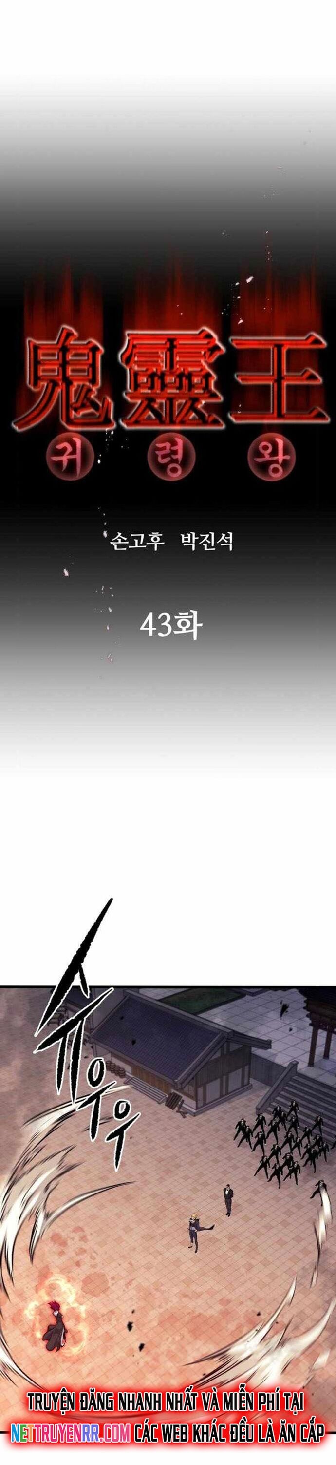 Ma Linh Vương Chapter 43 - 10