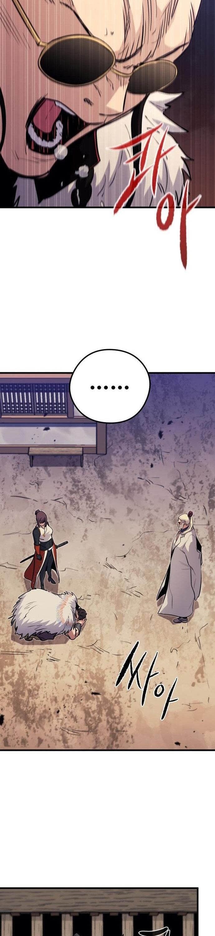 Ma Linh Vương Chapter 45 - 25