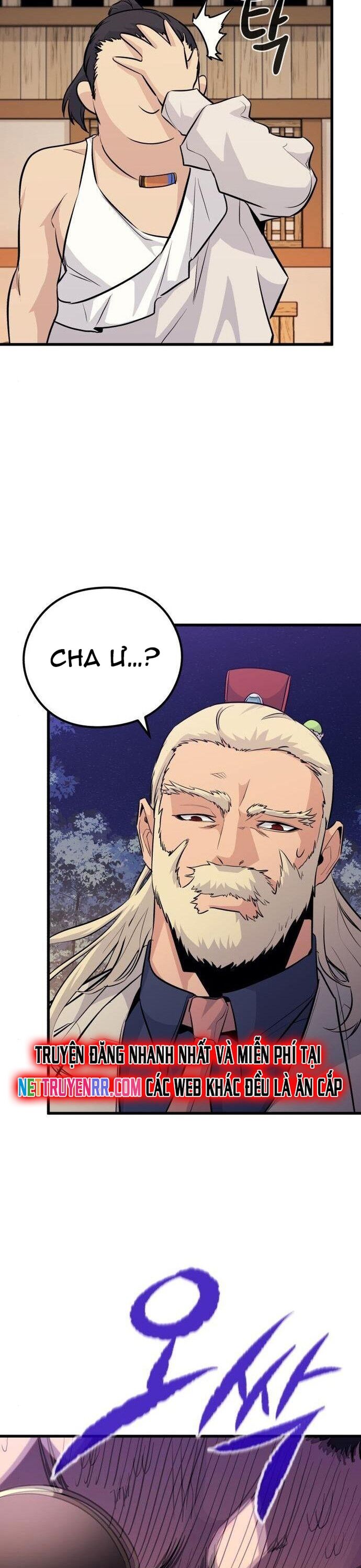 Ma Linh Vương Chapter 45 - 26