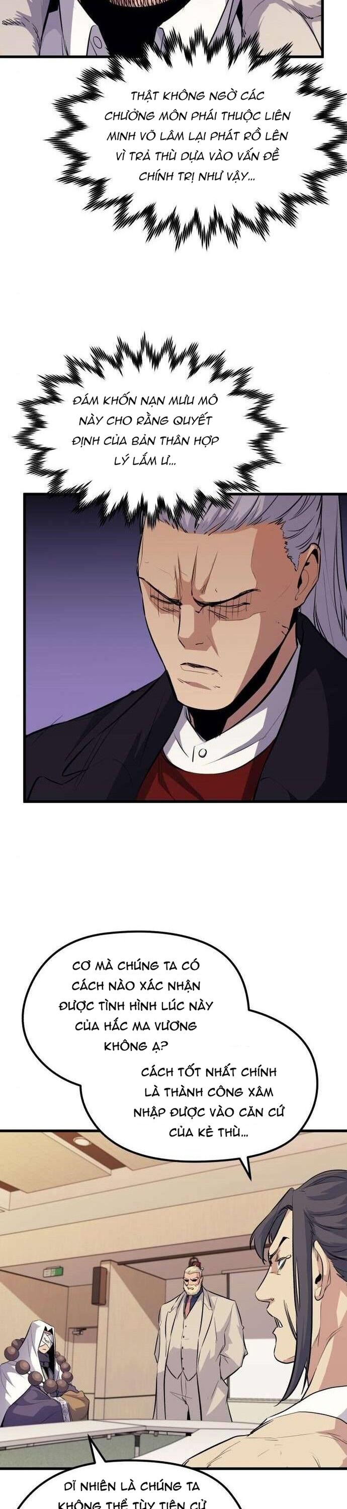 Ma Linh Vương Chapter 46 - 16