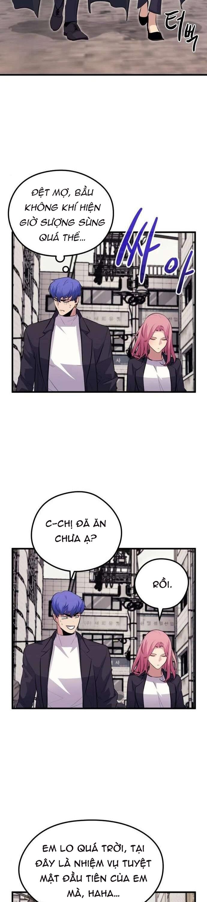 Ma Linh Vương Chapter 46 - 39