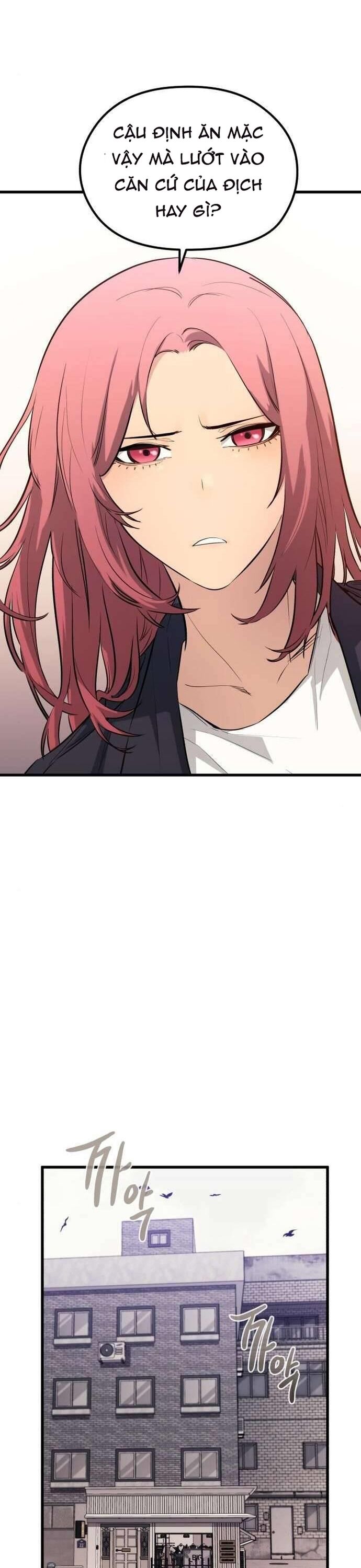 Ma Linh Vương Chapter 46 - 43