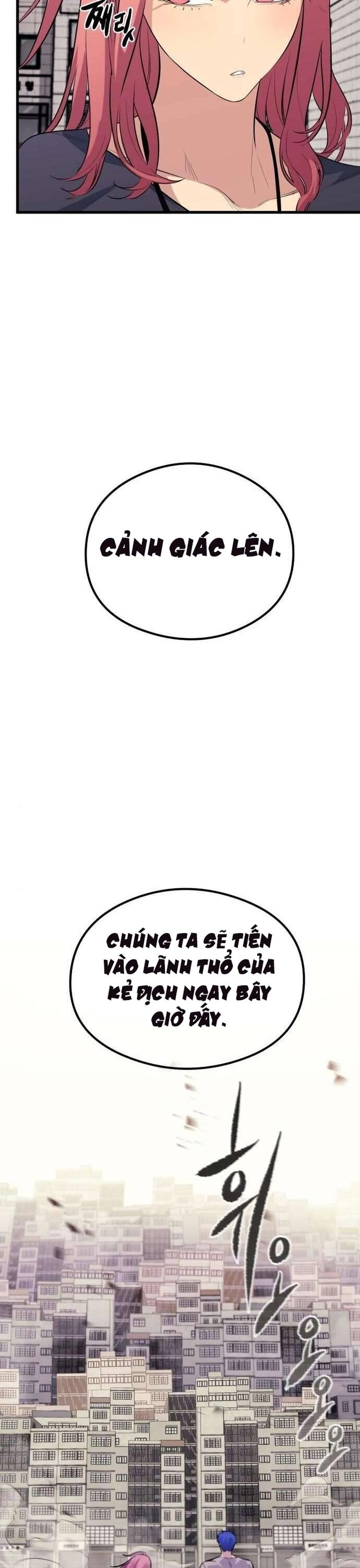 Ma Linh Vương Chapter 46 - 46