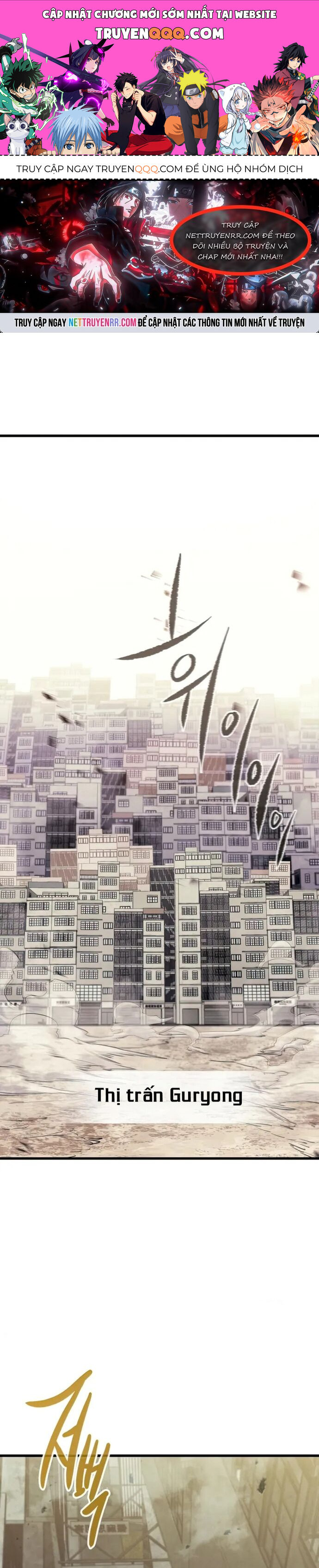 Ma Linh Vương Chapter 47 - 1