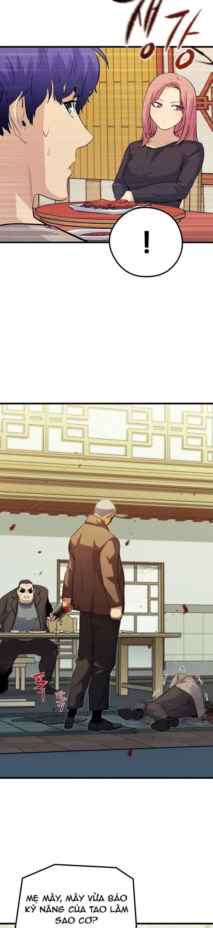 Ma Linh Vương Chapter 47 - 18