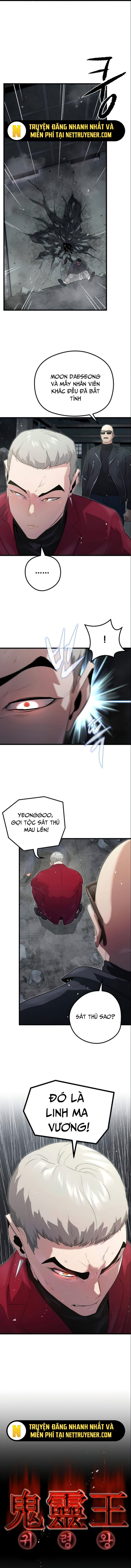 Ma Linh Vương Chapter 5 - 4