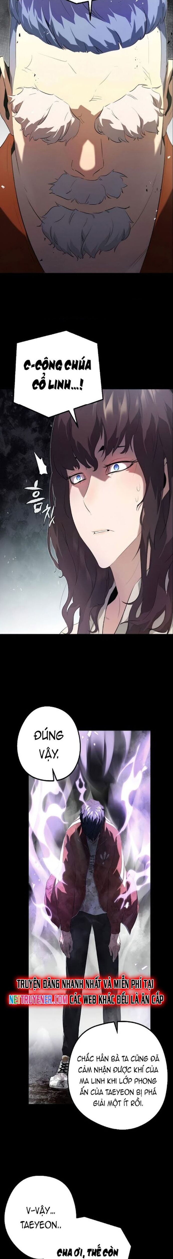 Ma Linh Vương Chapter 6 - 4