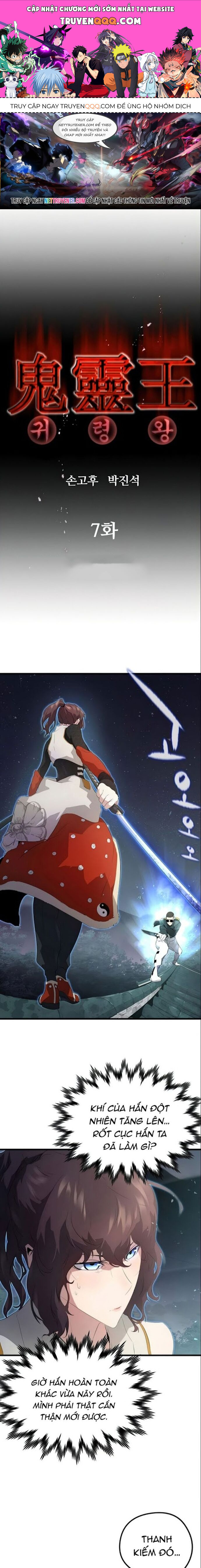 Ma Linh Vương Chapter 7 - 1