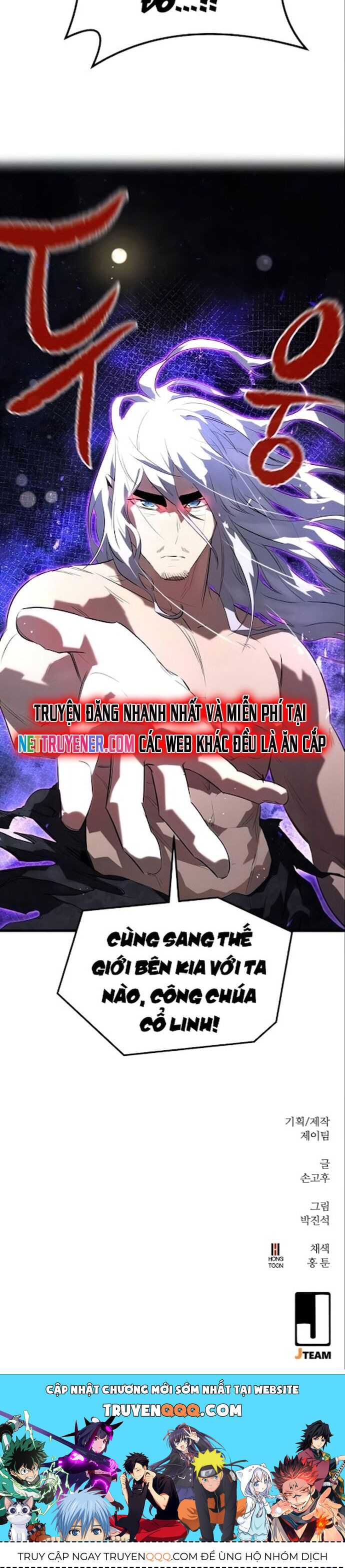 Ma Linh Vương Chapter 8 - 27