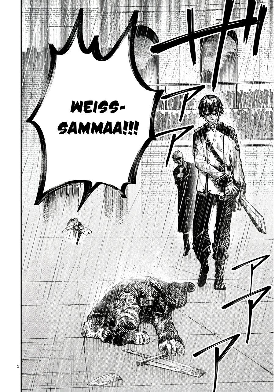 Chuyển Sinh Thành Quý Tộc Phản Diện Và Lười Biếng, Tôi Trở Thành Kẻ Mạnh Nhất Học Viện Chapter 1 - 2