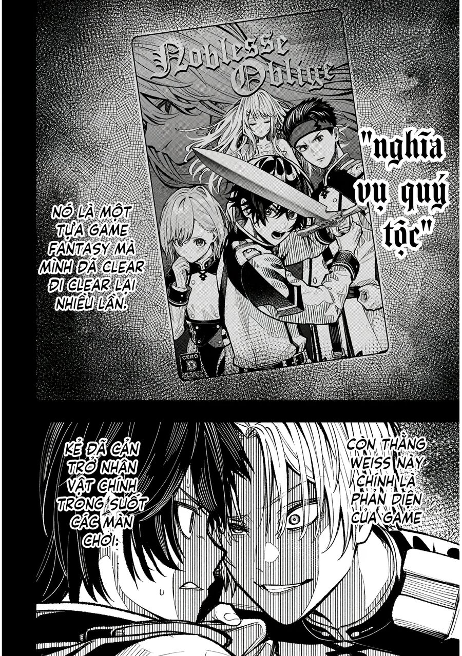 Chuyển Sinh Thành Quý Tộc Phản Diện Và Lười Biếng, Tôi Trở Thành Kẻ Mạnh Nhất Học Viện Chapter 1 - 11