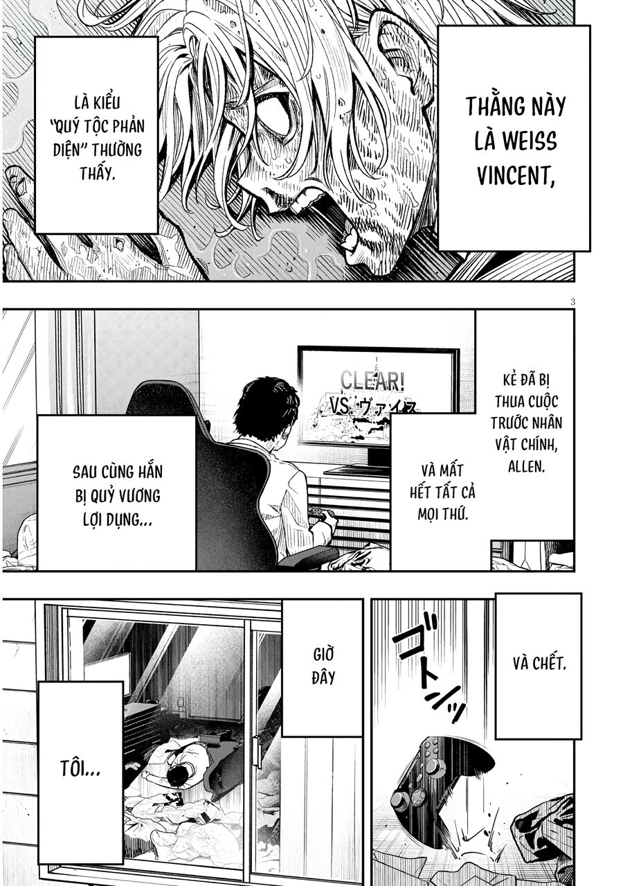 Chuyển Sinh Thành Quý Tộc Phản Diện Và Lười Biếng, Tôi Trở Thành Kẻ Mạnh Nhất Học Viện Chapter 1 - 3