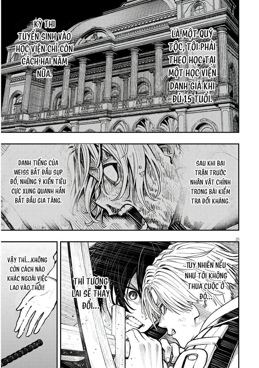 Chuyển Sinh Thành Quý Tộc Phản Diện Và Lười Biếng, Tôi Trở Thành Kẻ Mạnh Nhất Học Viện Chapter 1 - 24