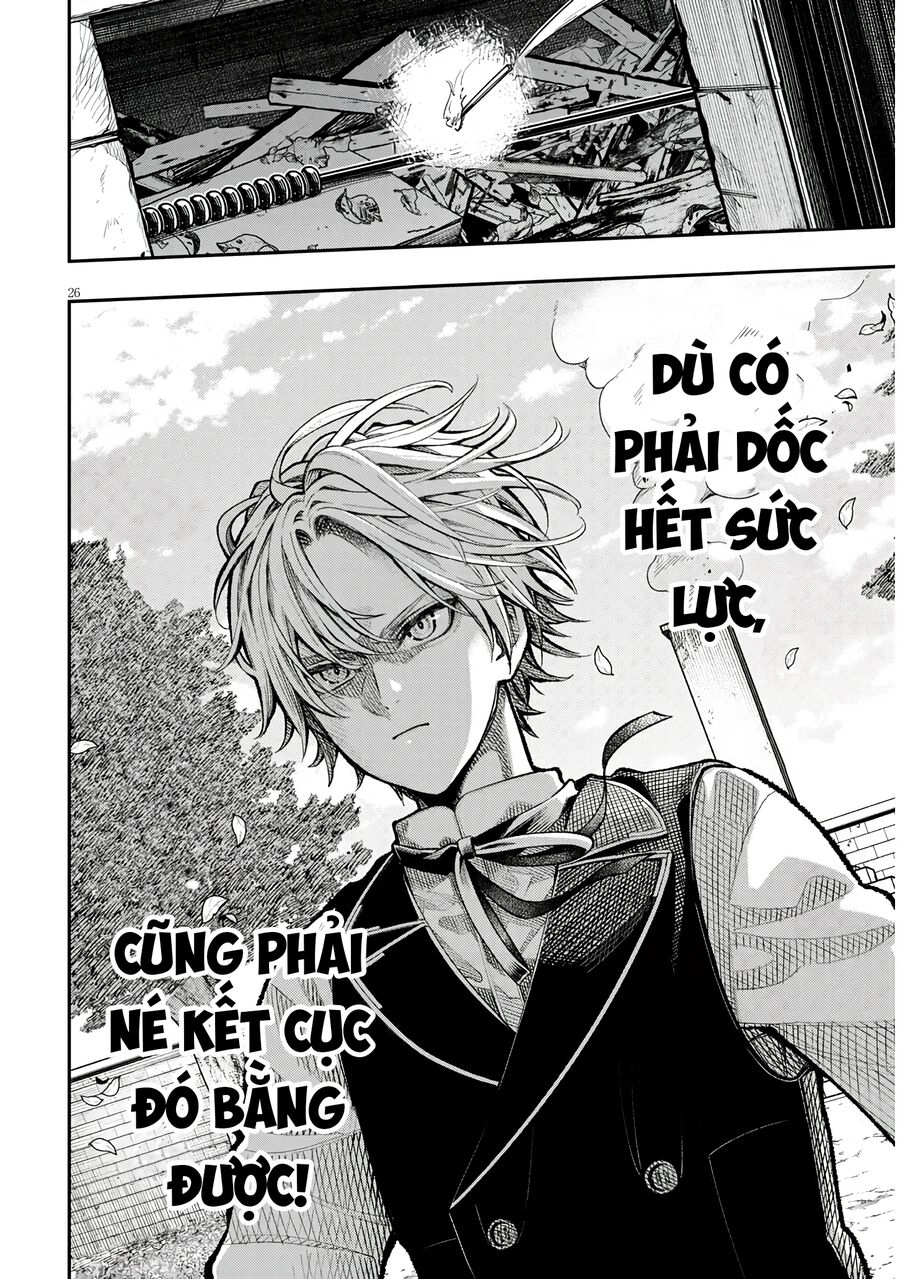 Chuyển Sinh Thành Quý Tộc Phản Diện Và Lười Biếng, Tôi Trở Thành Kẻ Mạnh Nhất Học Viện Chapter 1 - 25