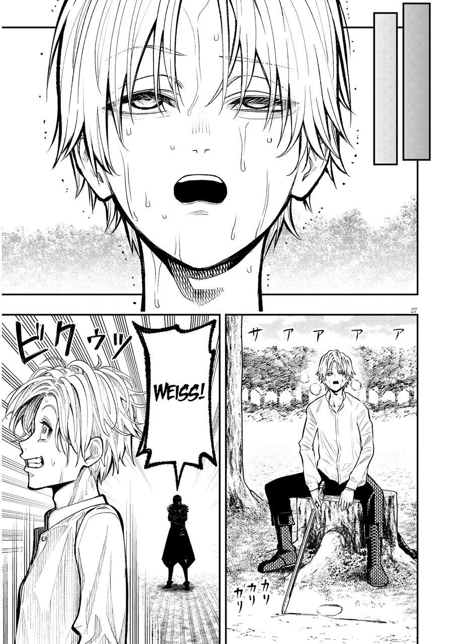 Chuyển Sinh Thành Quý Tộc Phản Diện Và Lười Biếng, Tôi Trở Thành Kẻ Mạnh Nhất Học Viện Chapter 1 - 26